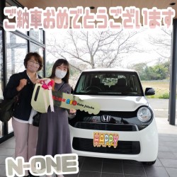2024年4月6日のお客様