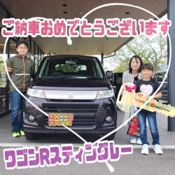 2024年4月20日のお客様