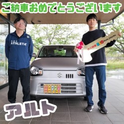 2024年4月21日のお客様