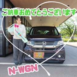 2024年5月11日のお客様