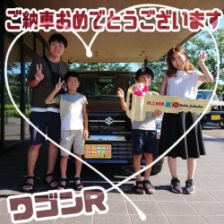 2024年7月29日のお客様