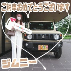 2024年8月5日のお客様