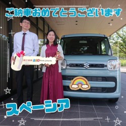 2024年9月14日のお客様