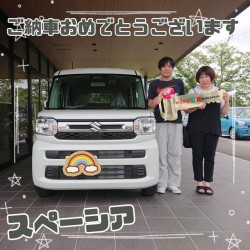 2024年9月15日のお客様