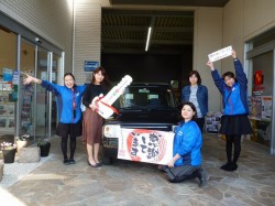 2017年3月27日のお客様