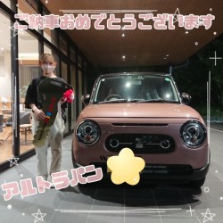 2024年10月5日のお客様