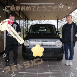 2024年10月19日のお客様