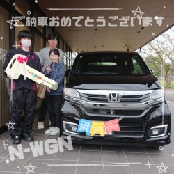 2024年10月26日のお客様
