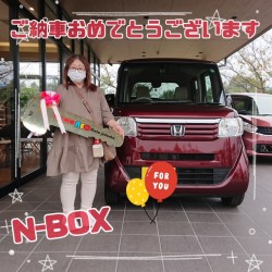 2024年10月27日のお客様