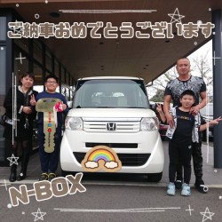 2024年10月27日のお客様