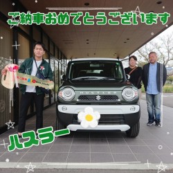 2024年10月29日のお客様