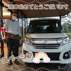 2024年11月2日のお客様