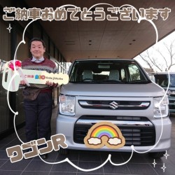 2025年2月14日のお客様