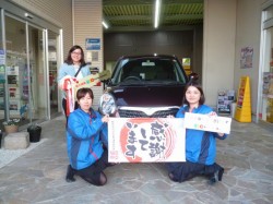 2017年4月2日のお客様
