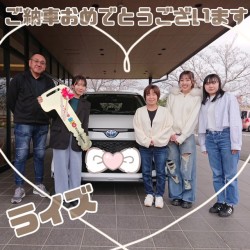 2025年4月6日のお客様