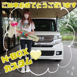 2025年5月24日のお客様