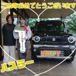 2025年6月9日のお客様