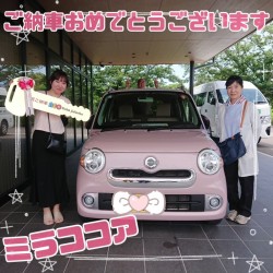 2025年6月29日のお客様