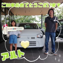 2025年7月6日のお客様