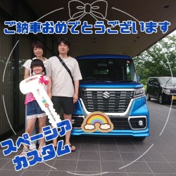 2025年7月12日のお客様