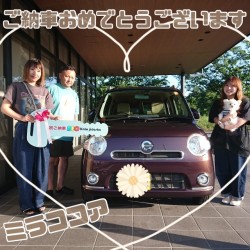 2025年7月13日のお客様