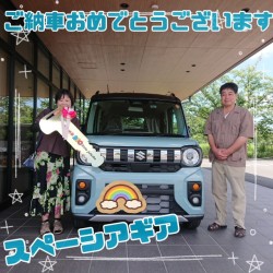2025年7月21日のお客様