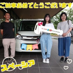 2025年8月10日のお客様