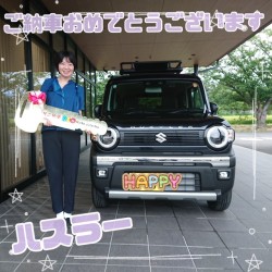 2025年8月11日のお客様