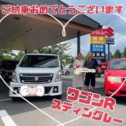 2025年8月17日のお客様