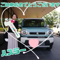 2025年8月18日のお客様