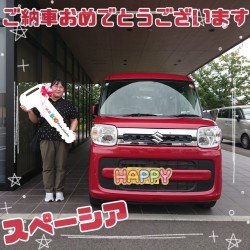 2025年9月14日のお客様