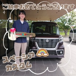 2025年9月22日のお客様