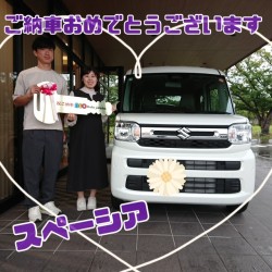 2025年10月4日のお客様