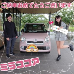 2025年10月5日のお客様