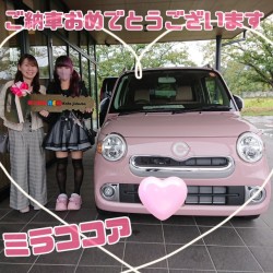 2025年10月11日のお客様