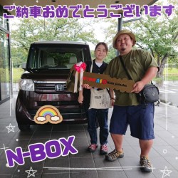 2025年10月16日のお客様