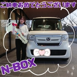 2026年1月17日のお客様