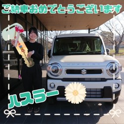 2026年2月21日のお客様
