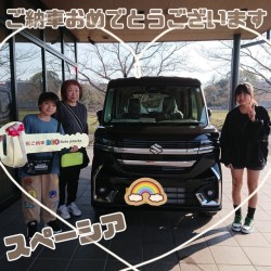 2026年2月22日のお客様