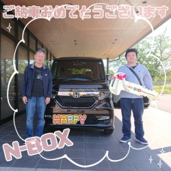 2026年5月1日のお客様