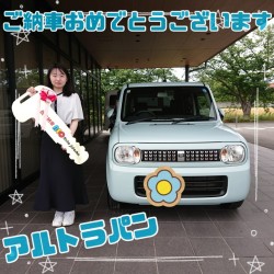 2026年5月24日のお客様