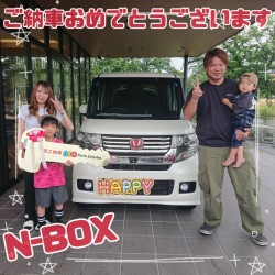 2026年6月7日のお客様
