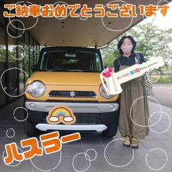 2026年6月11日のお客様