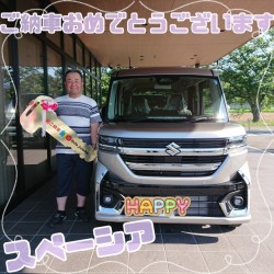 2026年7月9日のお客様