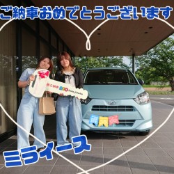2026年7月13日のお客様