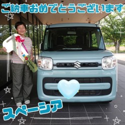 2026年7月16日のお客様