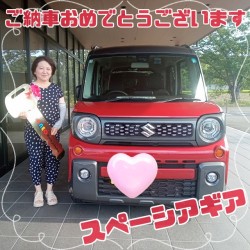 2026年8月1日のお客様
