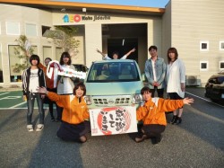 2017年4月30日のお客様