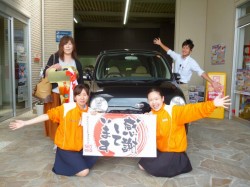 2017年5月21日のお客様