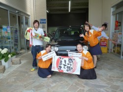 2017年5月21日のお客様